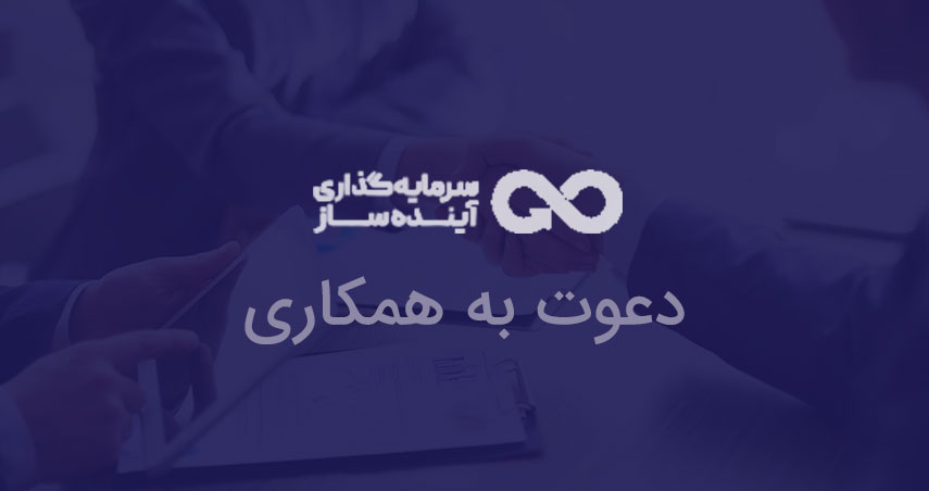 مناقصات